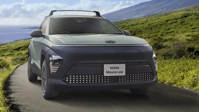 Hyundai Kona EV Mauna Loa - Xe điện hiếm hơn cả siêu xe