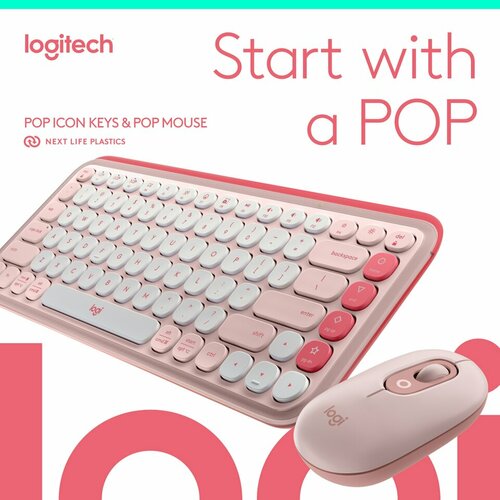 Pop_Icon_Keys-KV_ko lo go.jpg