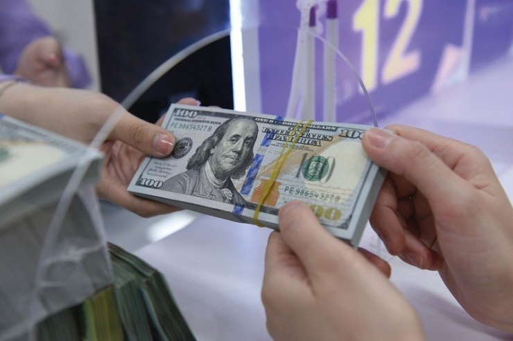 Tỷ giá USD hôm nay 29/11/2024: Giảm theo thế giới? - 1