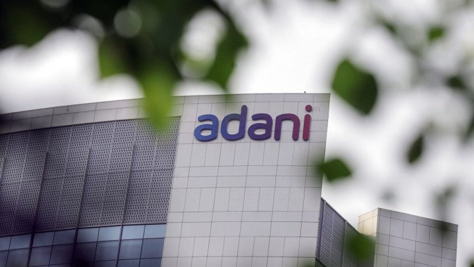 Trụ sở chính của Adani Group tại Ahmedabad, Ấn Độ