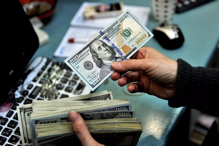 Tỷ giá USD hôm nay 26/11/2024: Tăng nhẹ? - 1