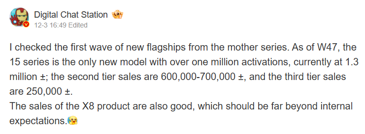 1733471500191.png