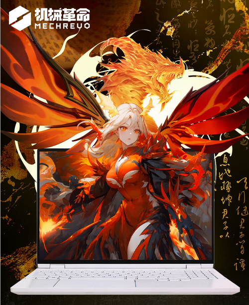 1735099731785.png