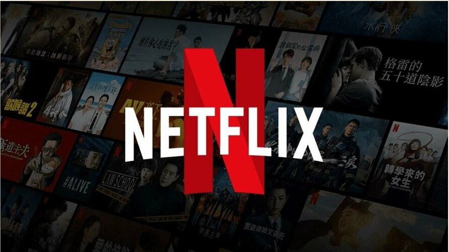 netflix-la-gi-1_png_75.jpg