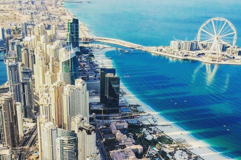Lượng lớn trái phiếu sắp đáo hạn gây áp lực lớn cho UAE
