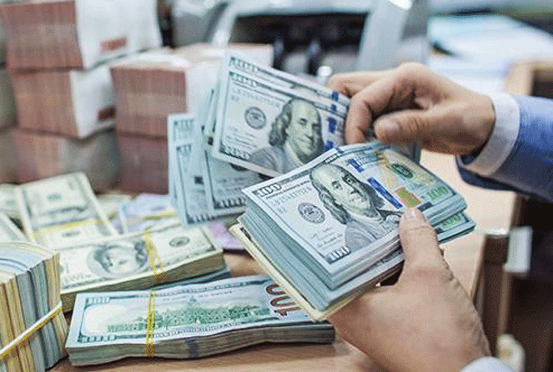 Tỷ giá USD/VND hôm 27/12