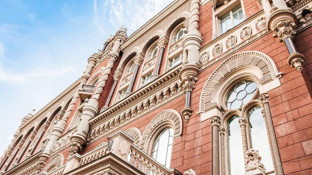 Ngân hàng quốc gia Ukraine vừa quyết định tăng lãi suất
