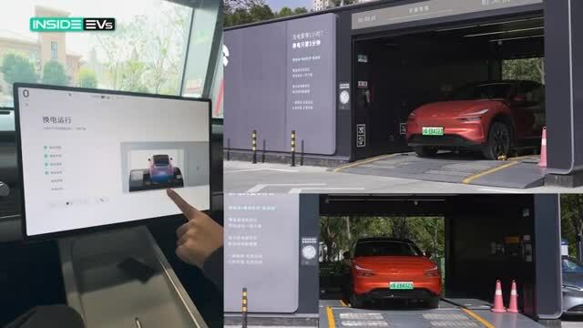 Xe điện thay pin chưa đến 5 phút