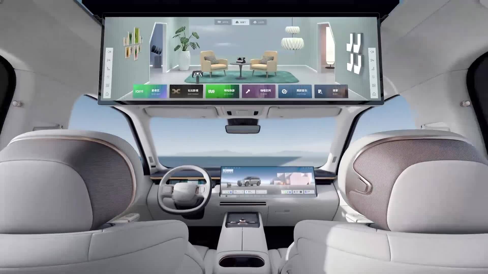 Lynk & Co 900 - SUV PHEV mới