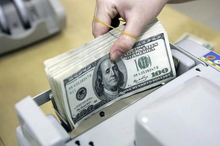 Tỷ giá USD/VND hôm 16/1
