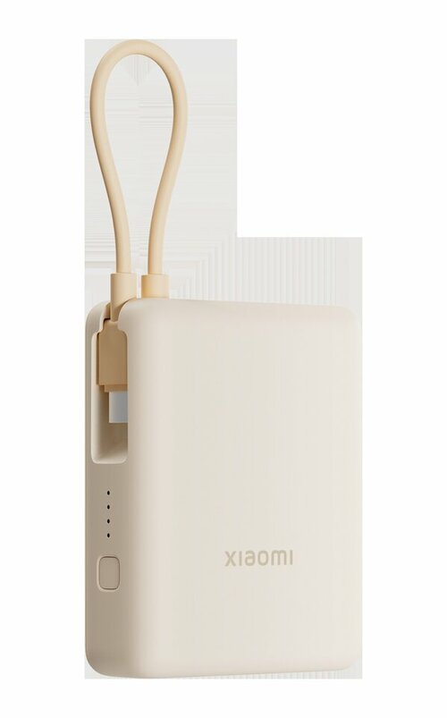 Xiaomi 33W Power Bank 10000 (Integrated Cable)-Tan-45front (Copy).jpg