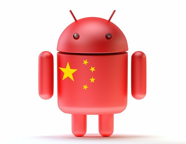 android-textured-with-flag-of-china-technology-concept_fJDtROCu-scaled_jpg_75.jpg