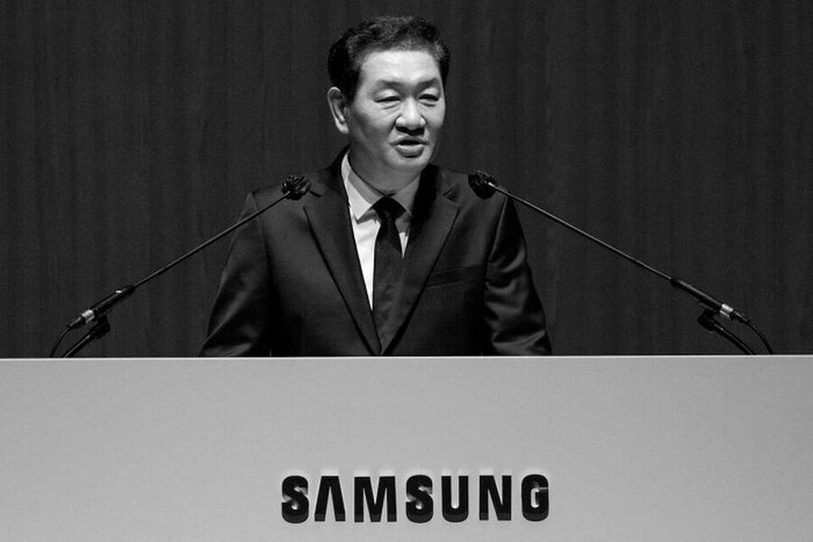 samsung-1742868266847_jpg_75.jpg