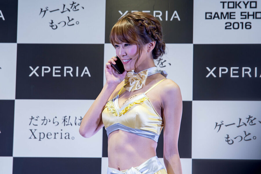 Tokyo Game Show 2016 14.jpg