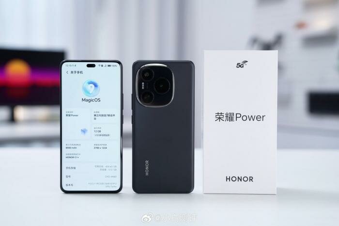 honor-power-2_jpg_75.jpg